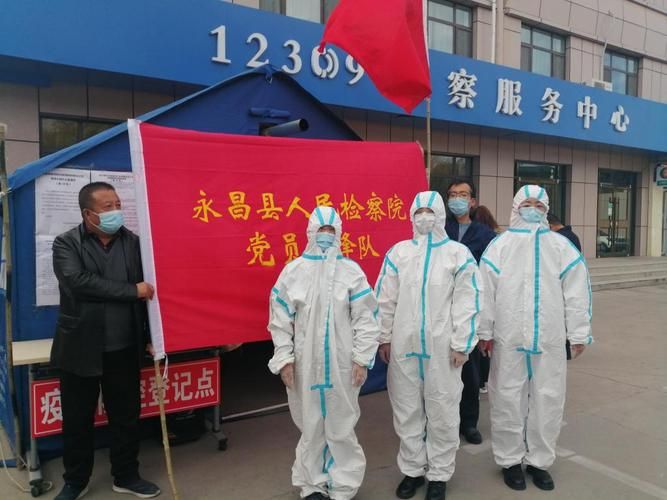 永昌县疫情视频最新/永昌确诊