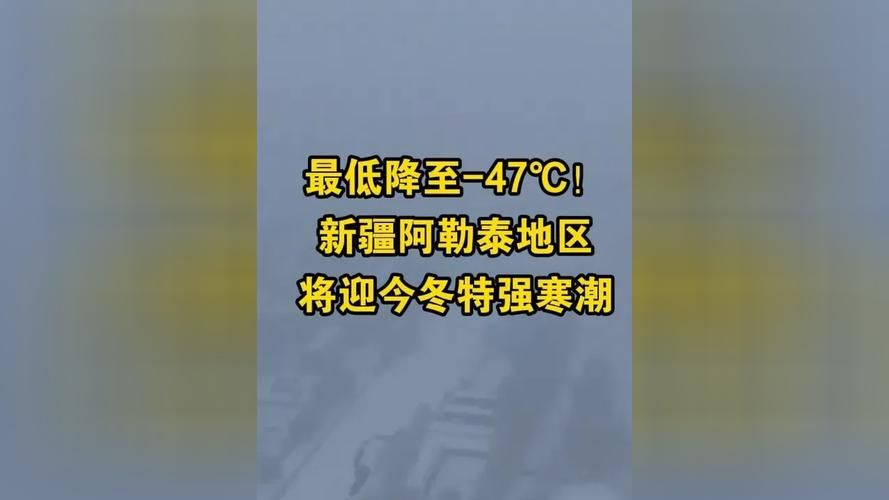 【疫情防控中风险地区新疆维吾尔自治区哈密市伊吾县_新疆哈密市伊州区疫情】