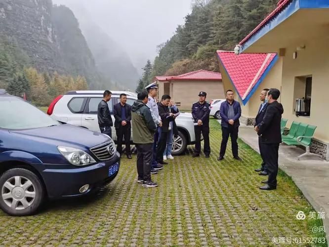 泾源县哪里地区有疫情了呢/泾源县属于哪里
