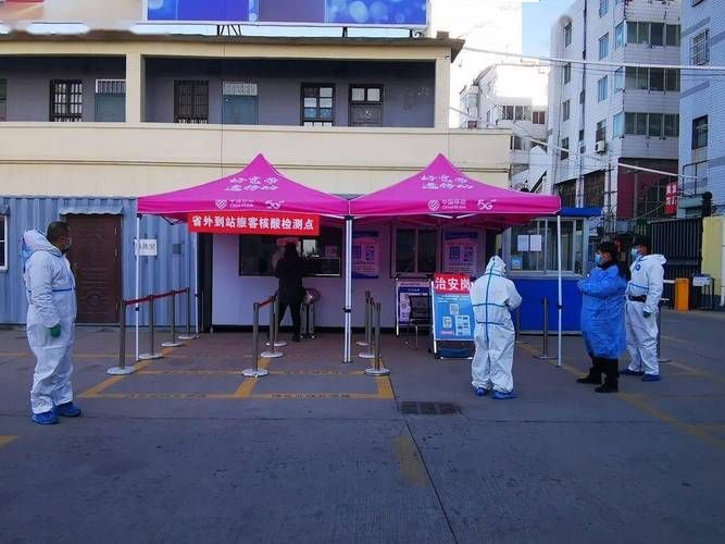 【陕西省榆林市佳县疫情怎么查风险地区_榆林佳县最近新闻】