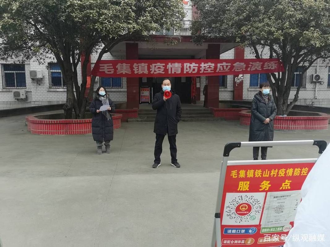 桐柏县疫情最新消息/桐柏县最新新闻