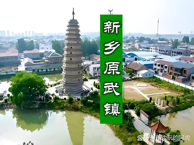  河南新乡新乡平原城乡一体化示范区最新疫情:新乡平原新区官方新闻