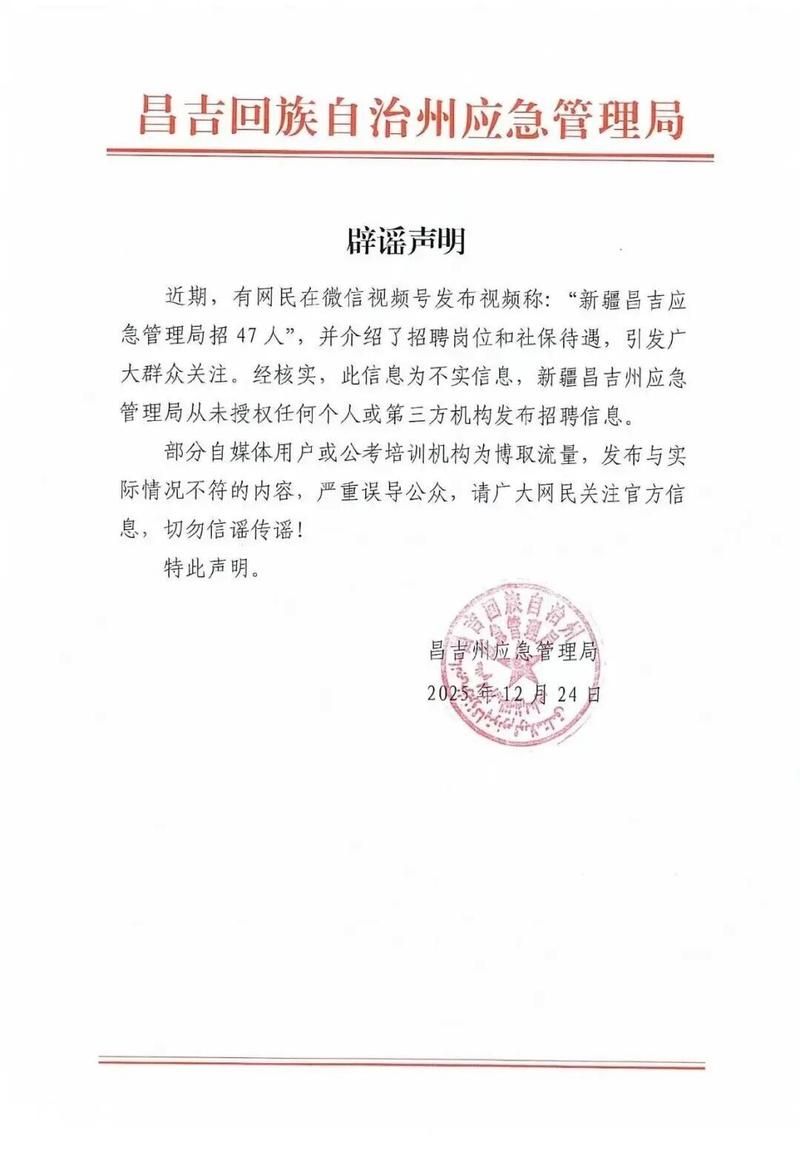 江西景德镇昌江区今日新增27例涉9省输入病例(景德镇昌江新闻最新消息)
