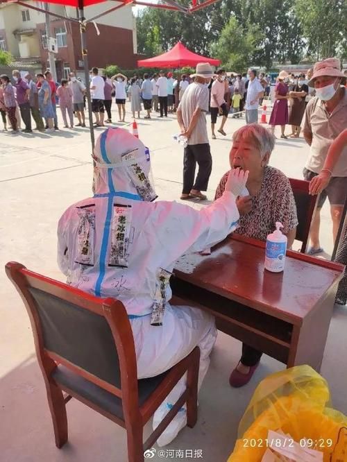 郑州经济技术开发区新增7例阳性感染者,涉及苍南县_2021郑州经开区有疫情了吗