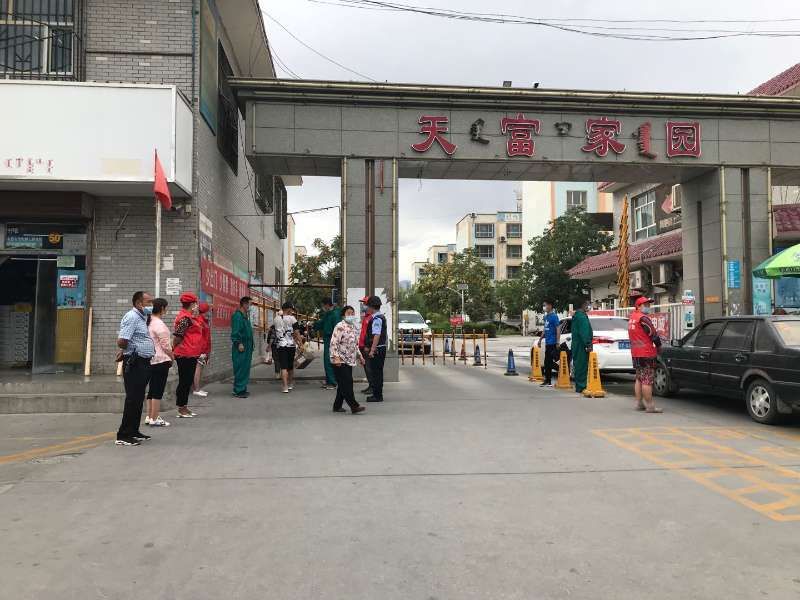 和静县几个地区有疫情发生(和静县区域)