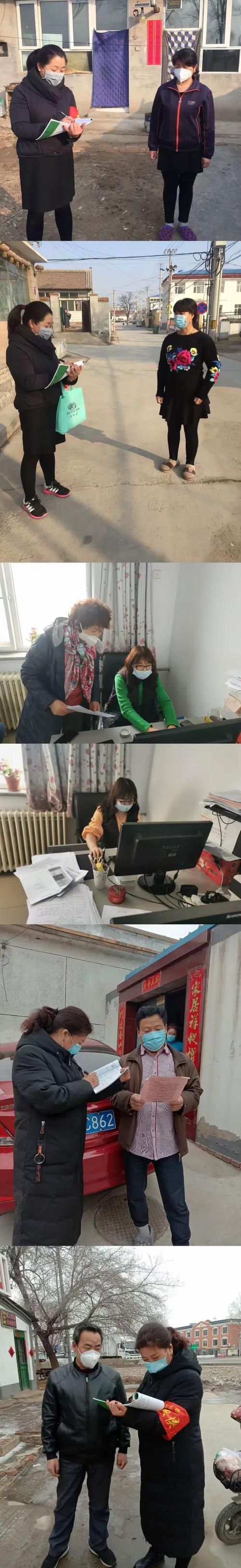 北京延庆区疫情视频最新_北京延庆区疫情视频最新消息