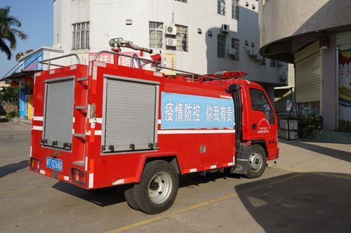  疫情分布图最新南头镇:疫情分布情况实时更新