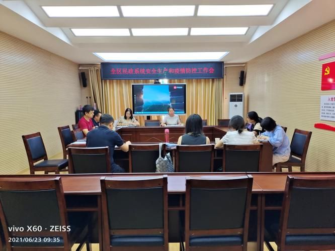 发现湖北省宜昌市猇亭区1名密接者!/宜昌疑似病例