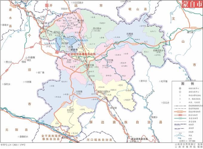 【云南红河哈尼族彝族自治州元阳县疫情最新表解,红河元阳是哪里】