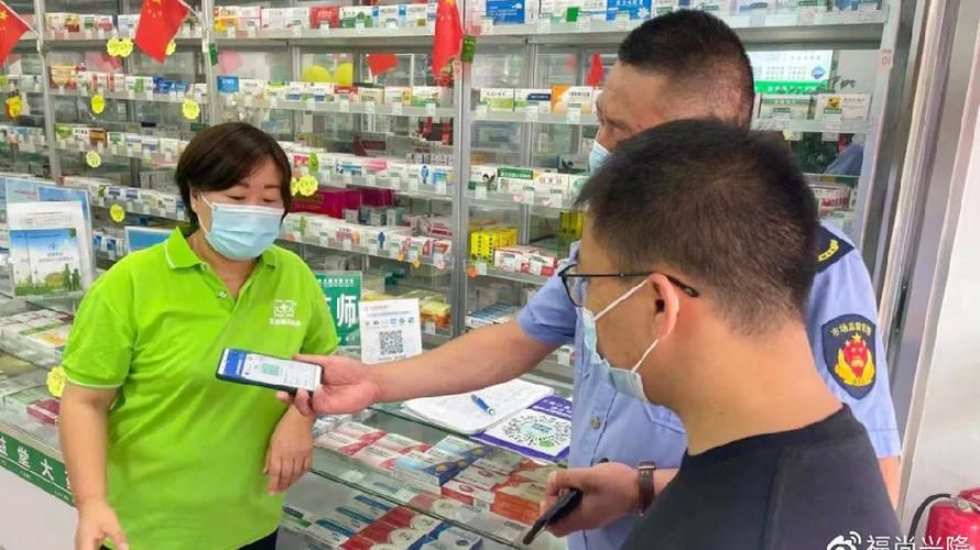 辽宁省盘锦市兴隆台区疫情最新表解/盘锦市兴隆台区疾病预防控制中心