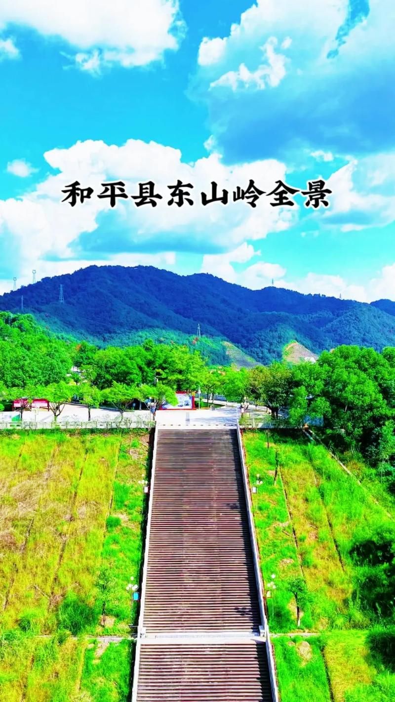 【发现1名密接者!广东省河源市和平县_河源密切】