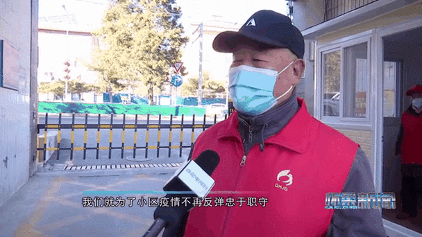 【最新疫情临床北京市怀柔区_北京怀柔疫情实时动态】