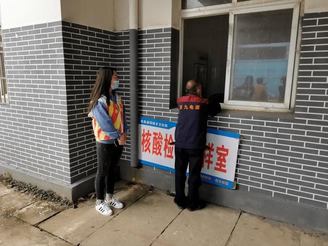 塔城地区2月21日核酸阳性疫情通报_塔城通报的疫情人员