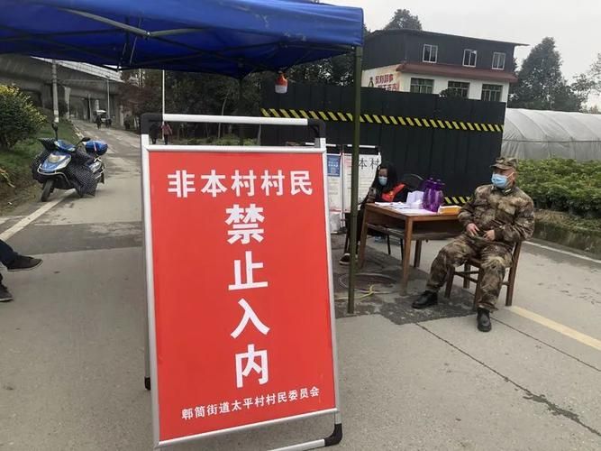 【台江县算是疫情风险地区吗_台江有疫情吗】