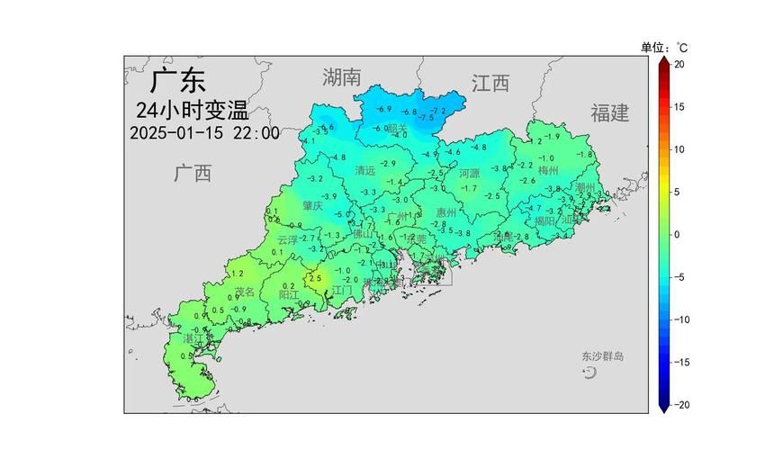 广东各地区疫情等级(广东疫情各市分布情况)
