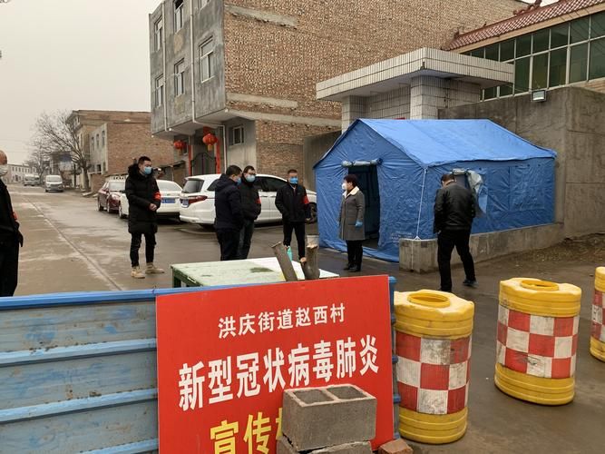 陕西省西安市灞桥区最新疫情情况通报的简单介绍