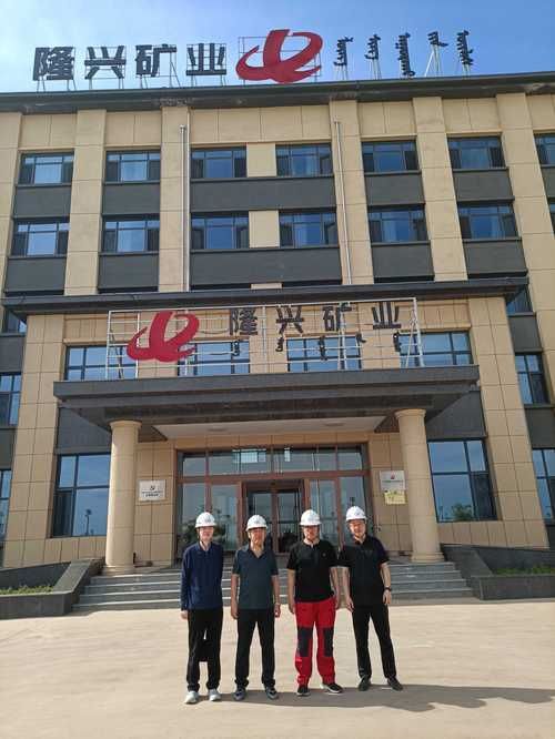 内蒙古自治区锡林郭勒盟阿巴嘎旗疫情分布图最新_内蒙阿巴嘎旗贴吧