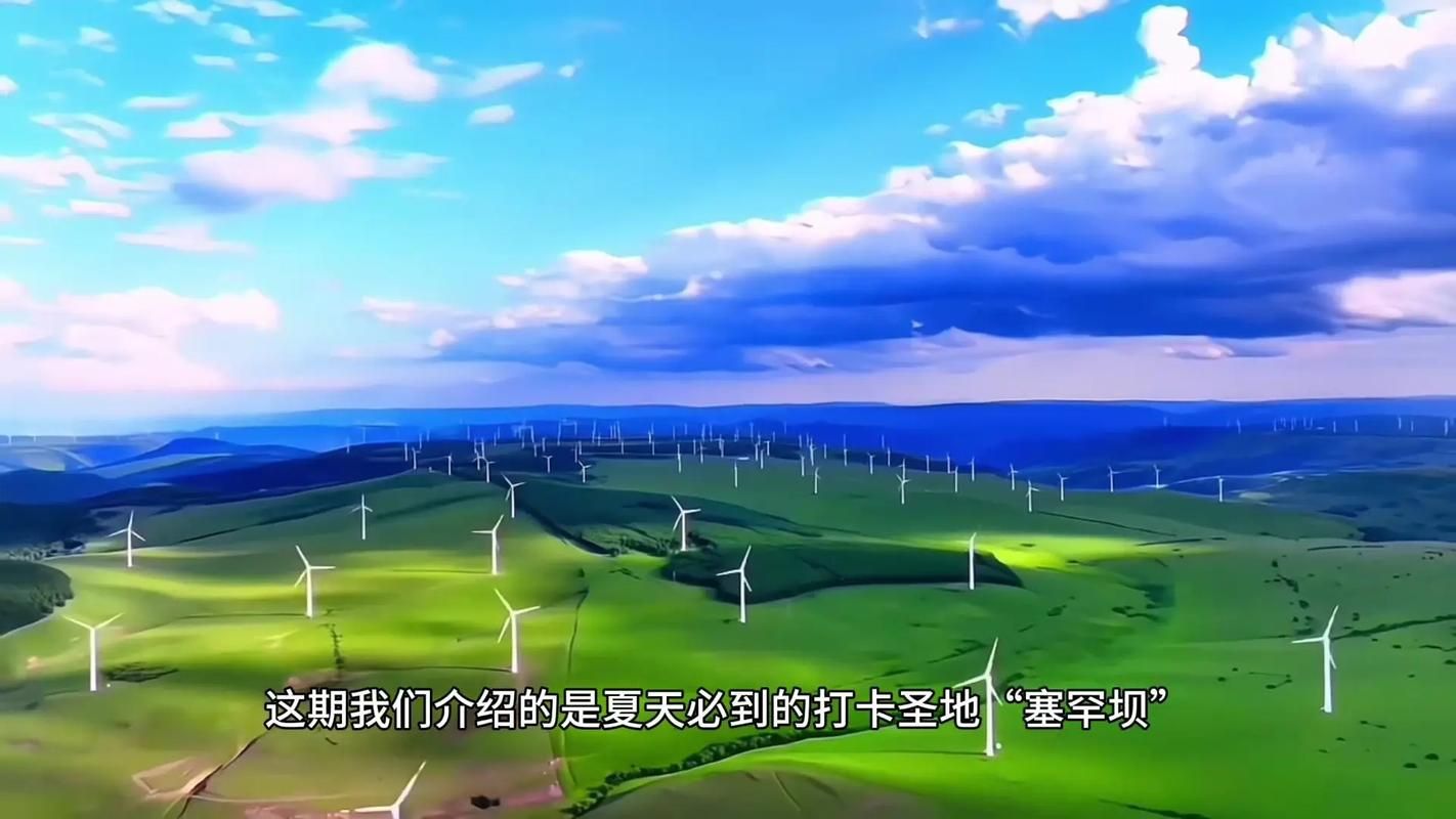 【围场满族蒙古族自治县中高风险地区疫情,围场县在哪】