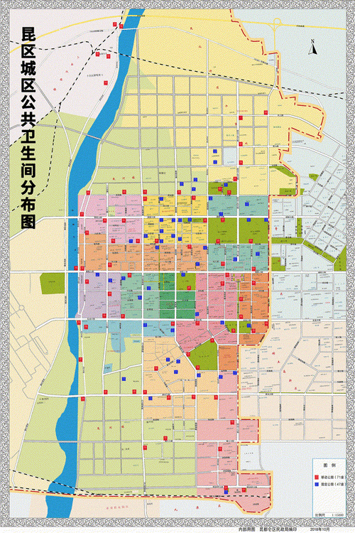 最新疫情昆都仑区(昆都仑区属于哪个市)