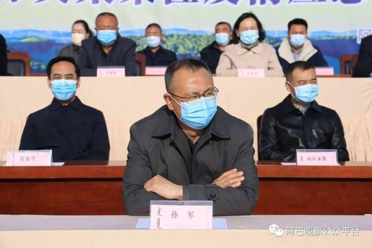 【阿巴嘎旗疫情严重吗_阿巴嘎旗疫情严重吗现在】