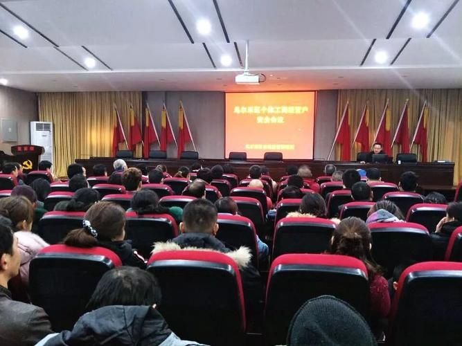 乌尔禾区疫情最新消疫情况/乌尔禾区乌尔禾镇