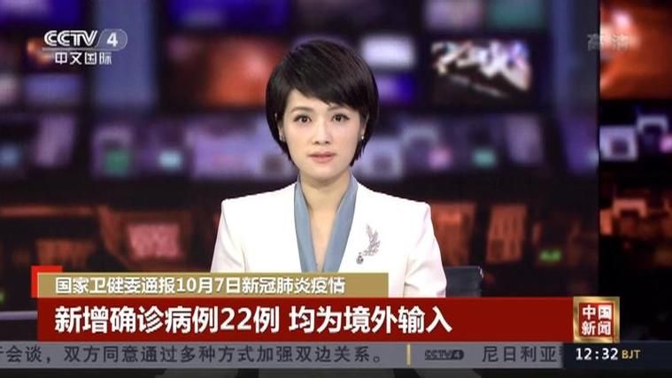 山西吕梁孝义通报22例境外输入详情(吕梁孝义属于哪个省)