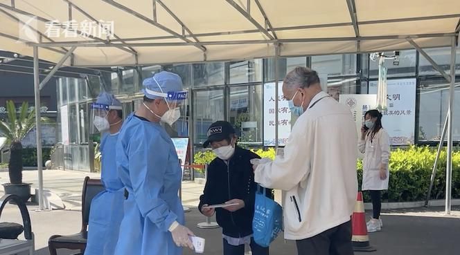 【闵行区最新疫情进展信息_闵行区最新疫情确诊小区】