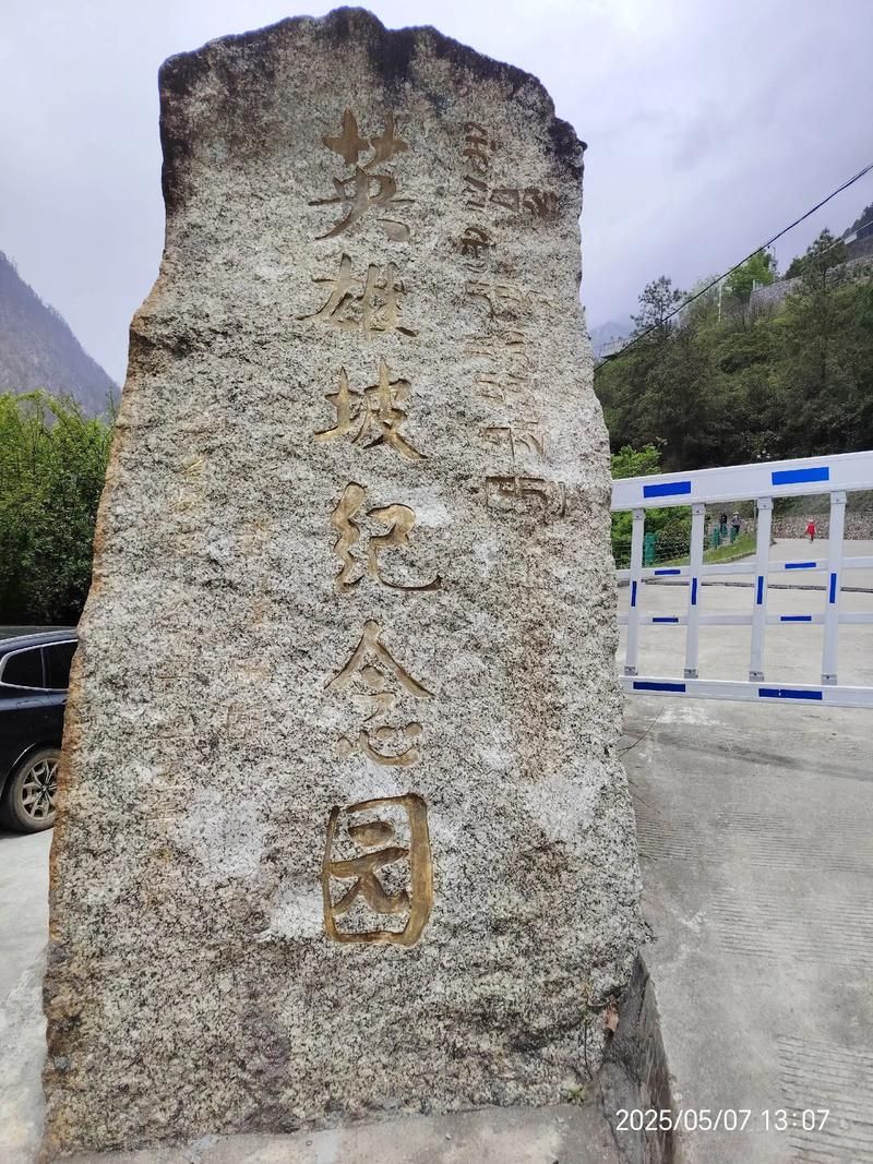 最新疫情察隅县(察隅县疫情防控)