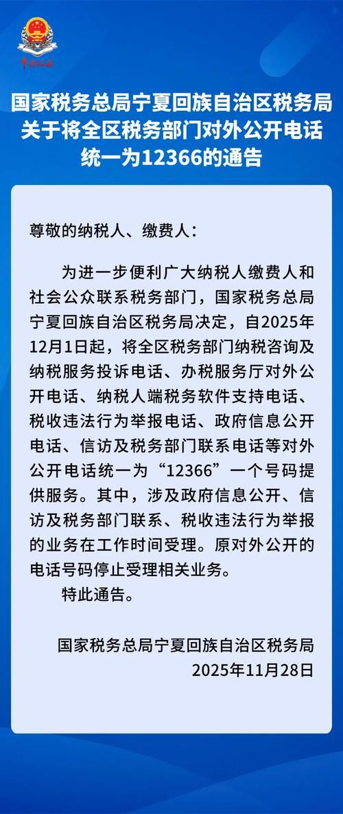 宁夏回族自治区吴忠市新增疫情关注/宁夏疫情吴忠市汇总