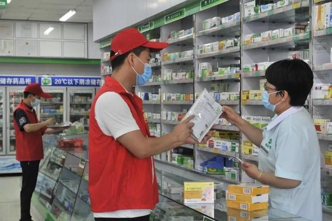 沙依巴克区疫情视频最新(沙依巴克区疫情视频最新新闻)