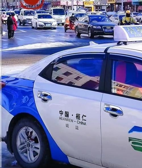 辽宁本溪桓仁满族自治县近4天新增重症4例/辽宁本溪桓仁新冠