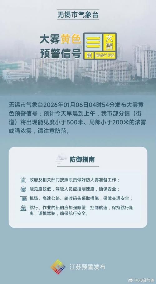 信丰县新增疫情关注/信丰县疫情防控最新消息
