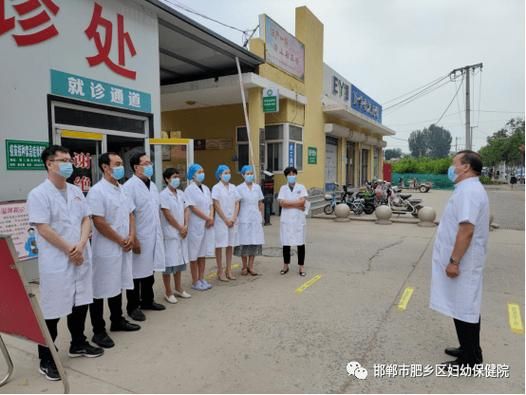 一张图看懂河北邯郸肥乡区今日活动轨迹:邯郸市肥乡区新型肺炎