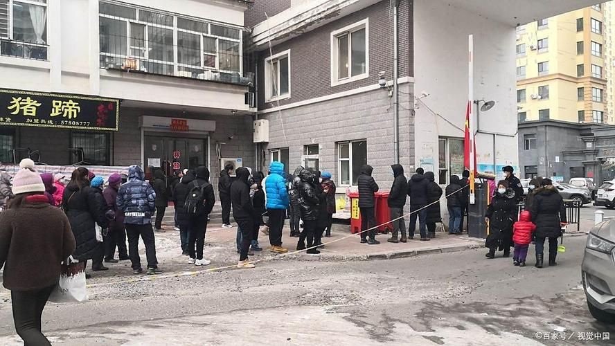 黑龙江省七台河市茄子河区疫情视频最新/七台河市茄子河区疫情指挥部电话