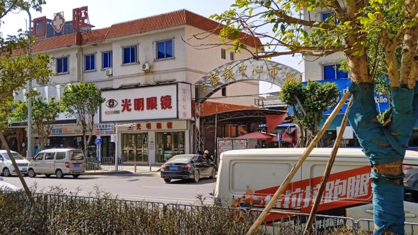 广东省东莞市洪梅镇今冬新增5例涉10省输入病例(东莞市洪梅镇疫情情况)