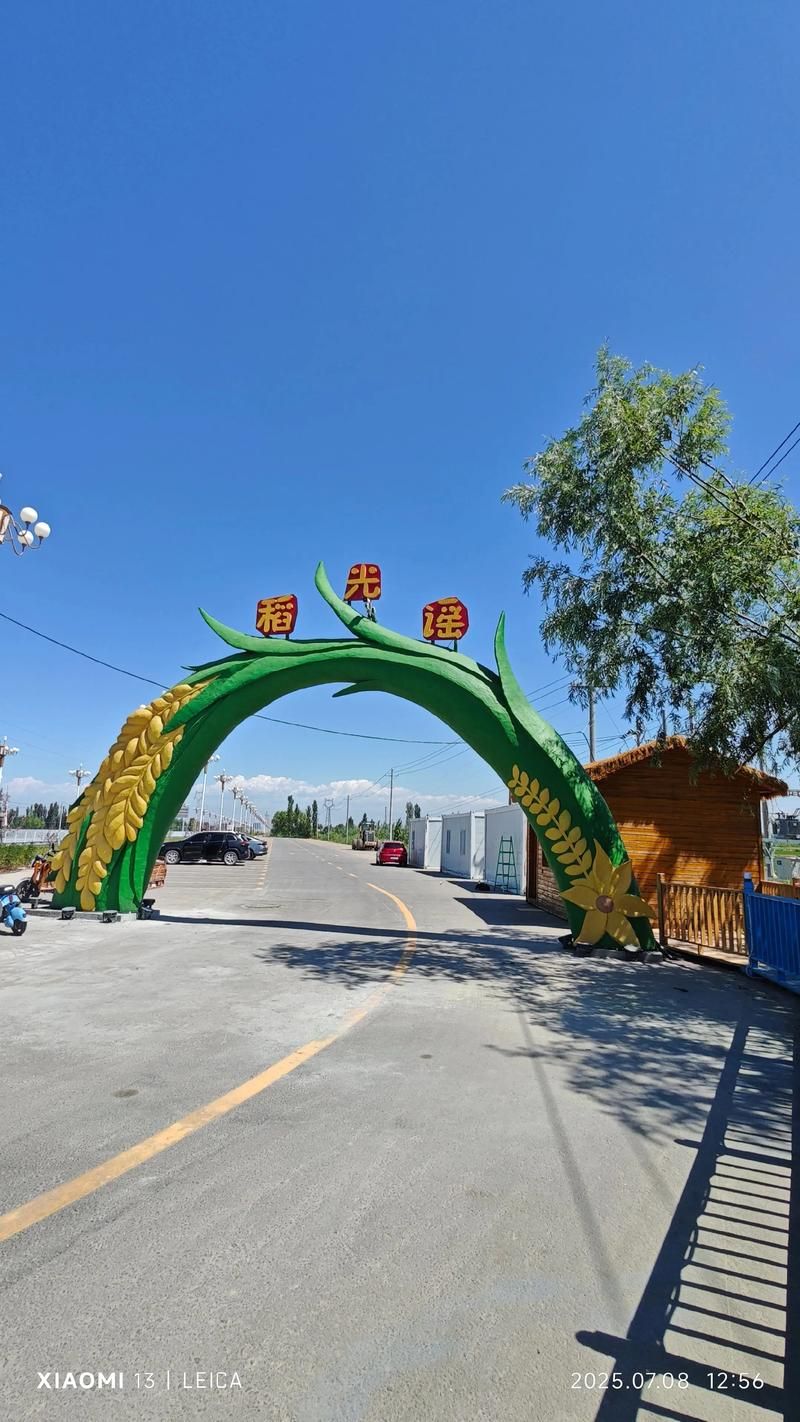 新疆维吾尔自治区伊犁哈萨克自治州察布查尔锡伯自治县本土确诊已蔓延17地的简单介绍