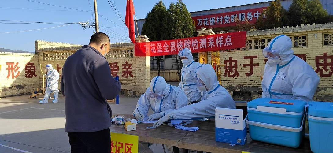 最新疫情情况通报山西太原晋源区(太原市晋源区疫情)