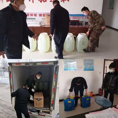 【奇台县疫情视频最新,奇台县疫情最新消息】