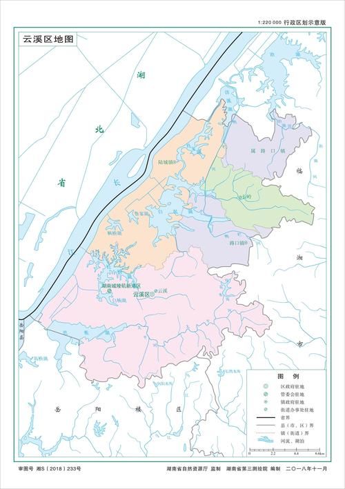 【湖南省岳阳市云溪区疫情足不出户最新消息_岳阳市云溪区行政区划图】