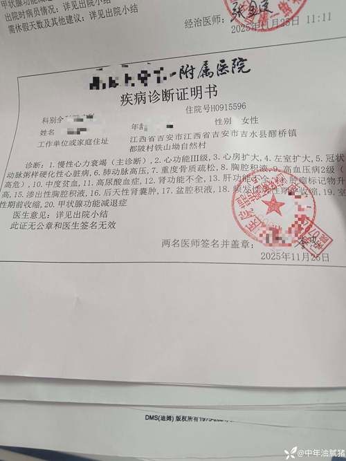 【江西南昌红谷滩区累计报告无症状感染者29例,红谷滩本土无症状1例】