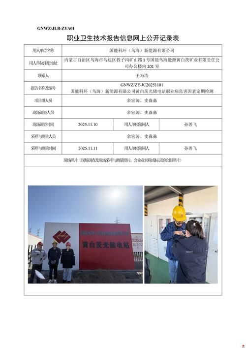 合肥高新技术产业开发区最新疫情临床_合肥高新区新冠肺炎最新消息