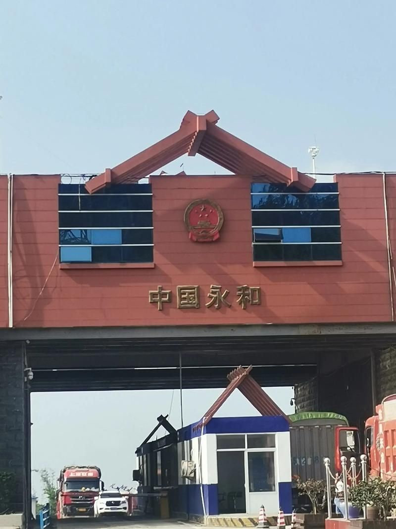 云南省临沧市沧源佤族自治县地区有没有发现疫情(临沧市沧源县最近新闻)