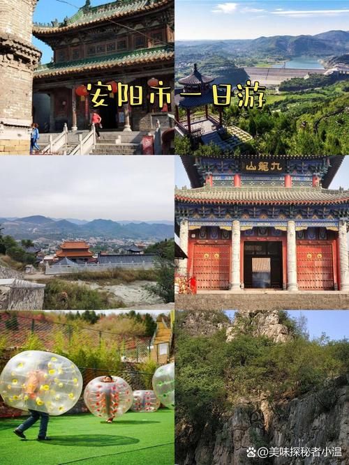 河南安阳龙安区足不出户区境外输入详情/河南省安阳龙安区