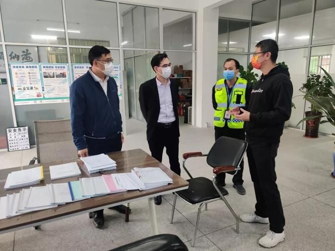 神湾镇疫情地区分布/神湾镇新闻