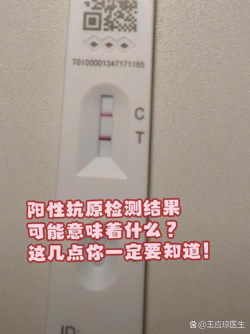 陕西汉中西乡县现有核酸阳性16例/陕西汉中西乡新型冠状病毒最新消息