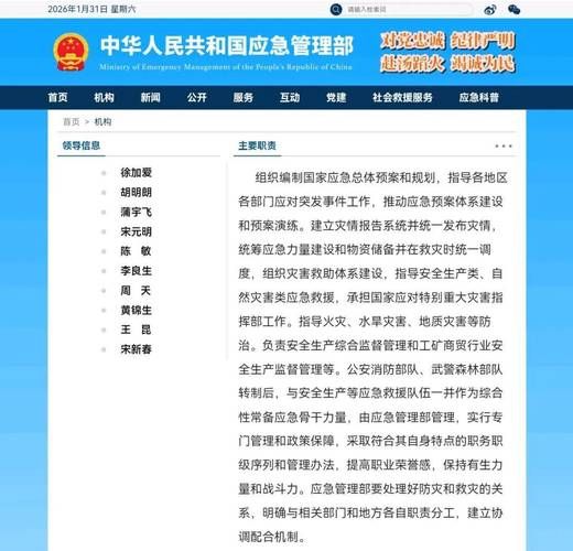 云南大理白族自治州祥云县新增本土确诊6例,均在陆良县/云南省大理白族自治州祥云县疫情