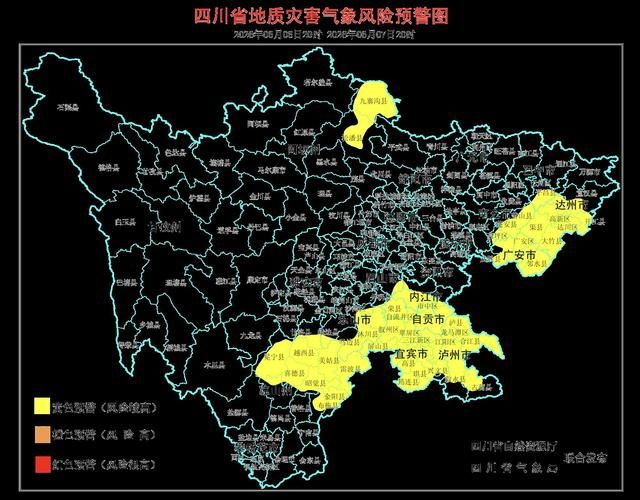 近期阿坝藏族羌族自治州疫情最新/阿坝藏族羌族自治州疫情情况