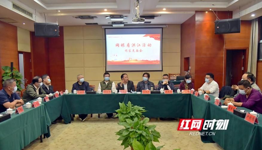 疫情最新报告怀化市洪江管理区新闻_怀化市洪江市最近新闻