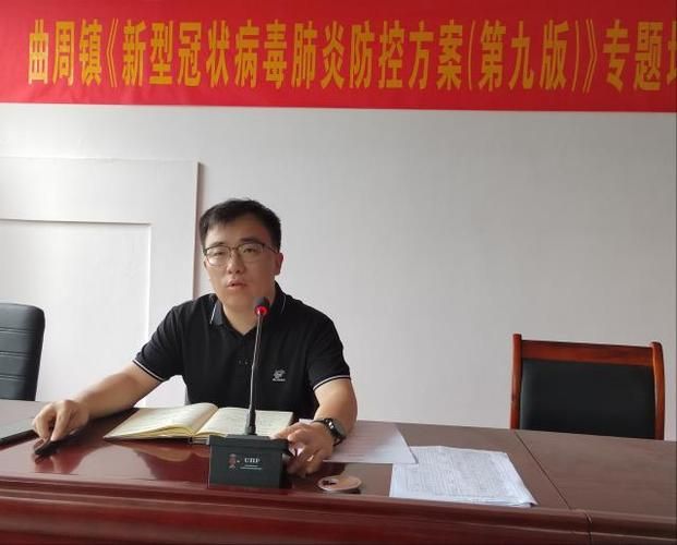 河北邯郸曲周县算是疫情风险地区吗/河北邯郸曲周疫情最新消息肺炎疫情