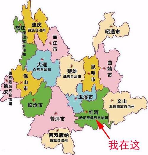 河口瑶族自治县疫情分布图最新(河口区疫情)